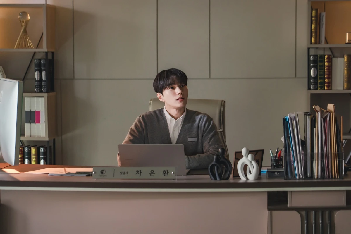 '공감세포' 차은환 역 김명수