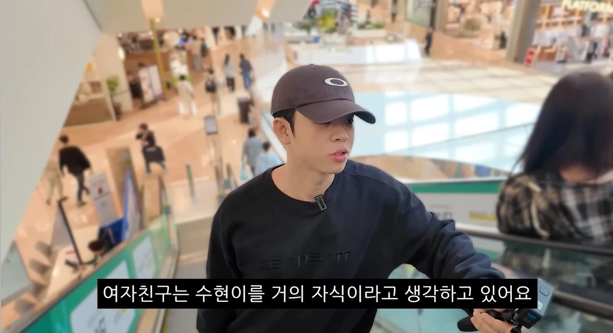 유튜브 '김그리' 캡쳐
