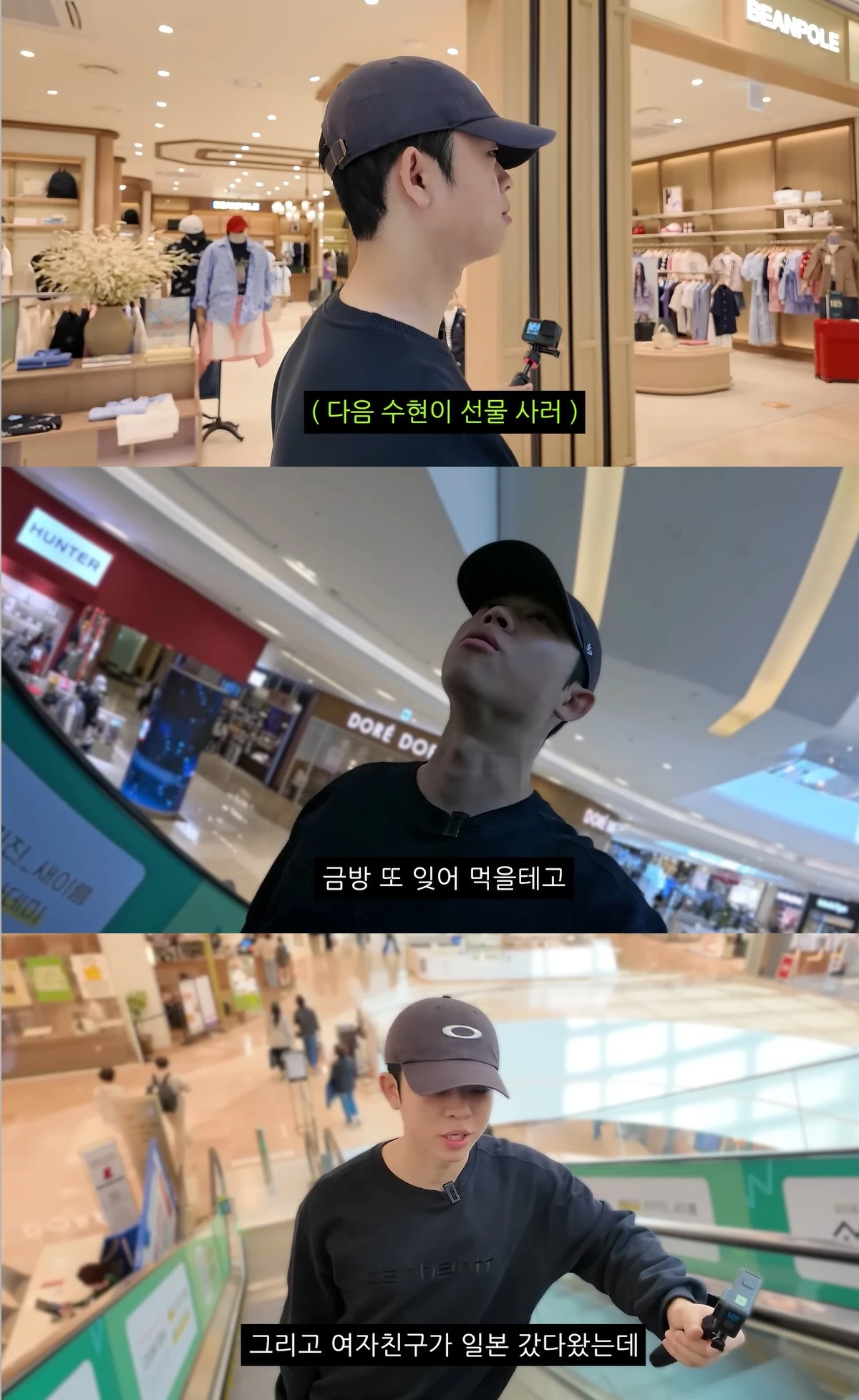 유튜브 '김그리' 캡쳐