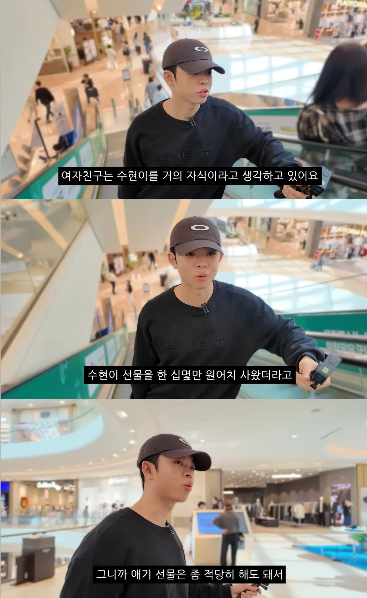 유튜브 '김그리' 캡쳐