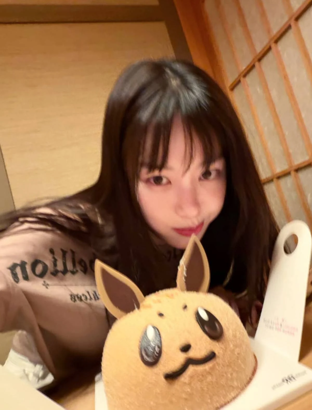 사진 = 이유비 SNS
