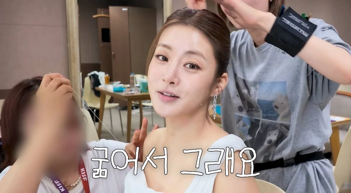유튜브 '소라의 솔플레이' 캡쳐