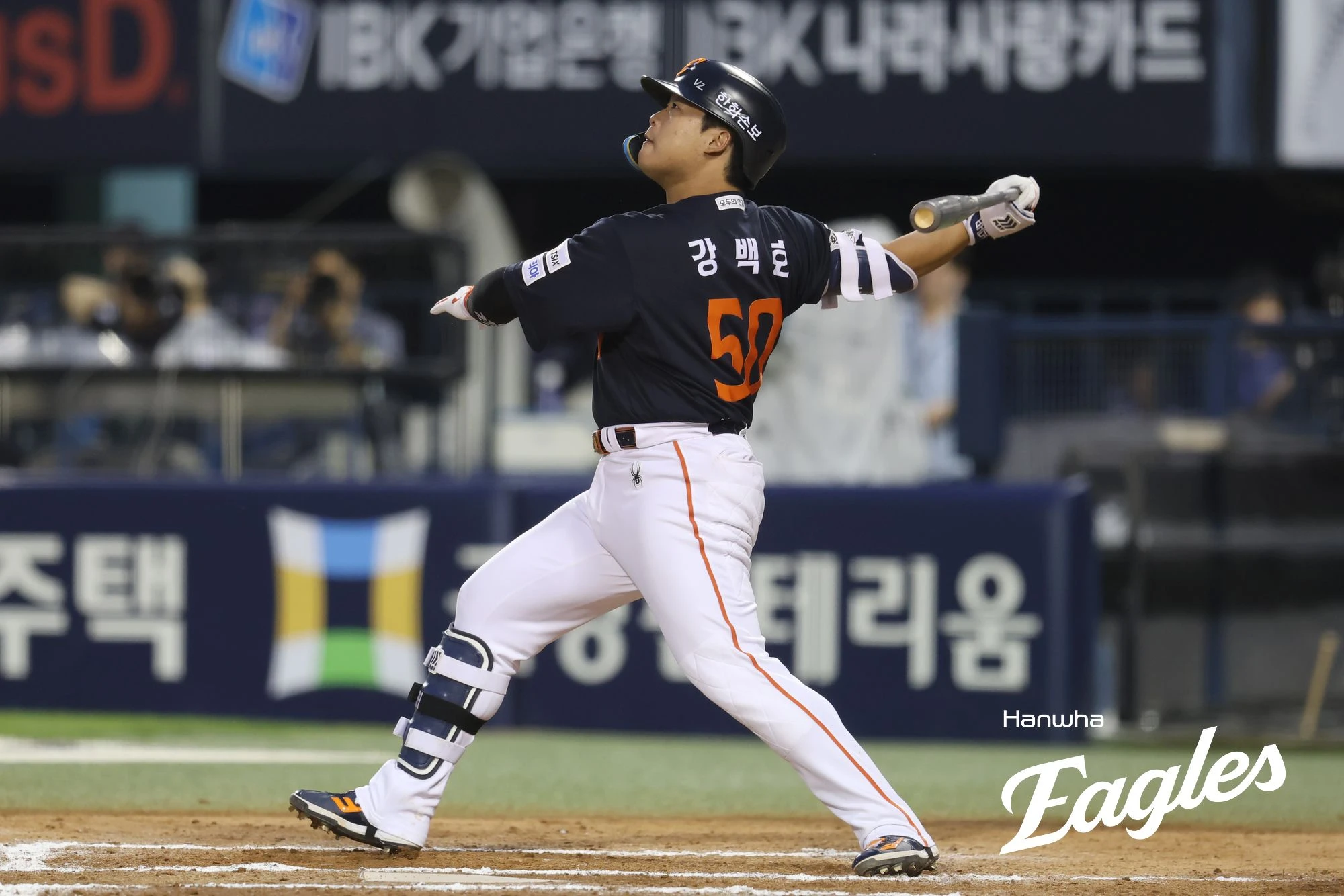 한화 이글스 4번타자 강백호가 3일 서울 잠실야구장에서 열린 2026 신한 SOL KBO리그 LG 트윈스와의 팀 간 7차전에서 멀티 홈런을 기록, 팀 연승을 이끌었다. 사진 한화 이글스
