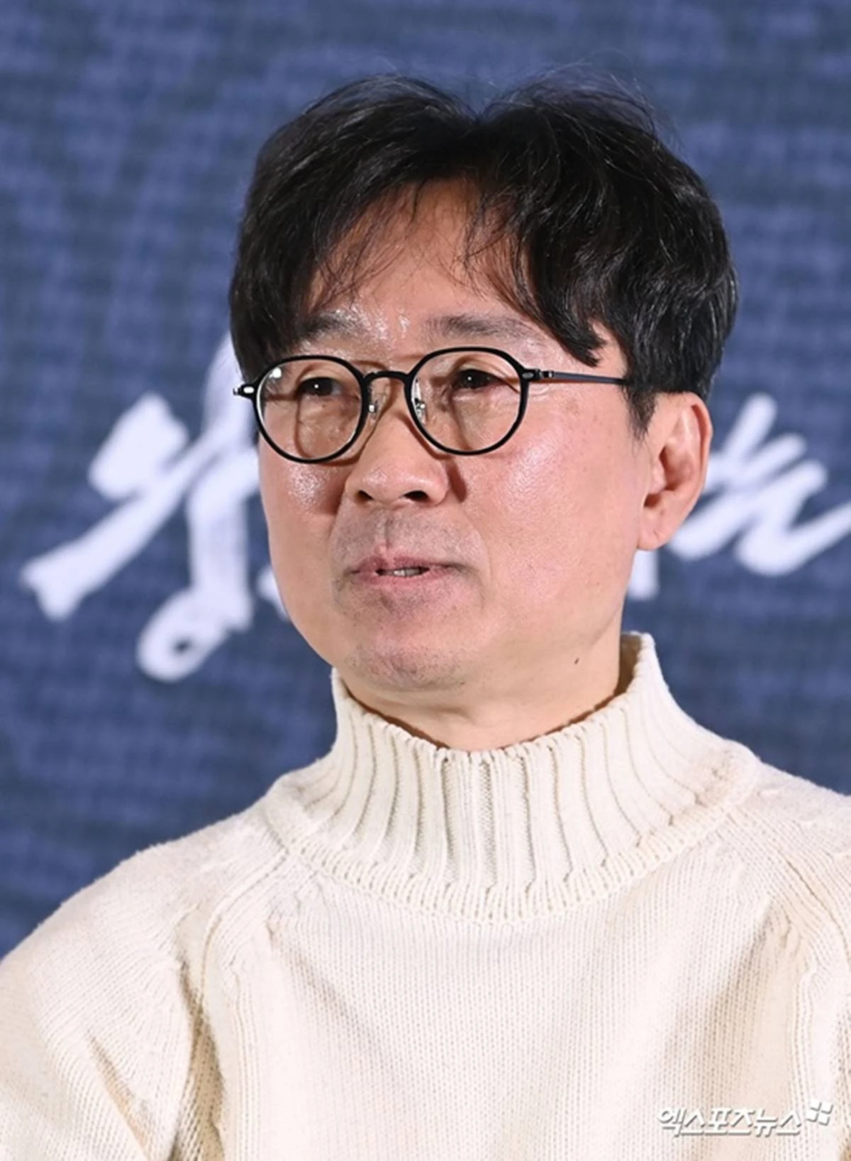 사진 = 엑스포츠뉴스 DB