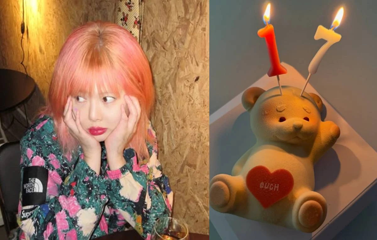 사진 = 현아 SNS