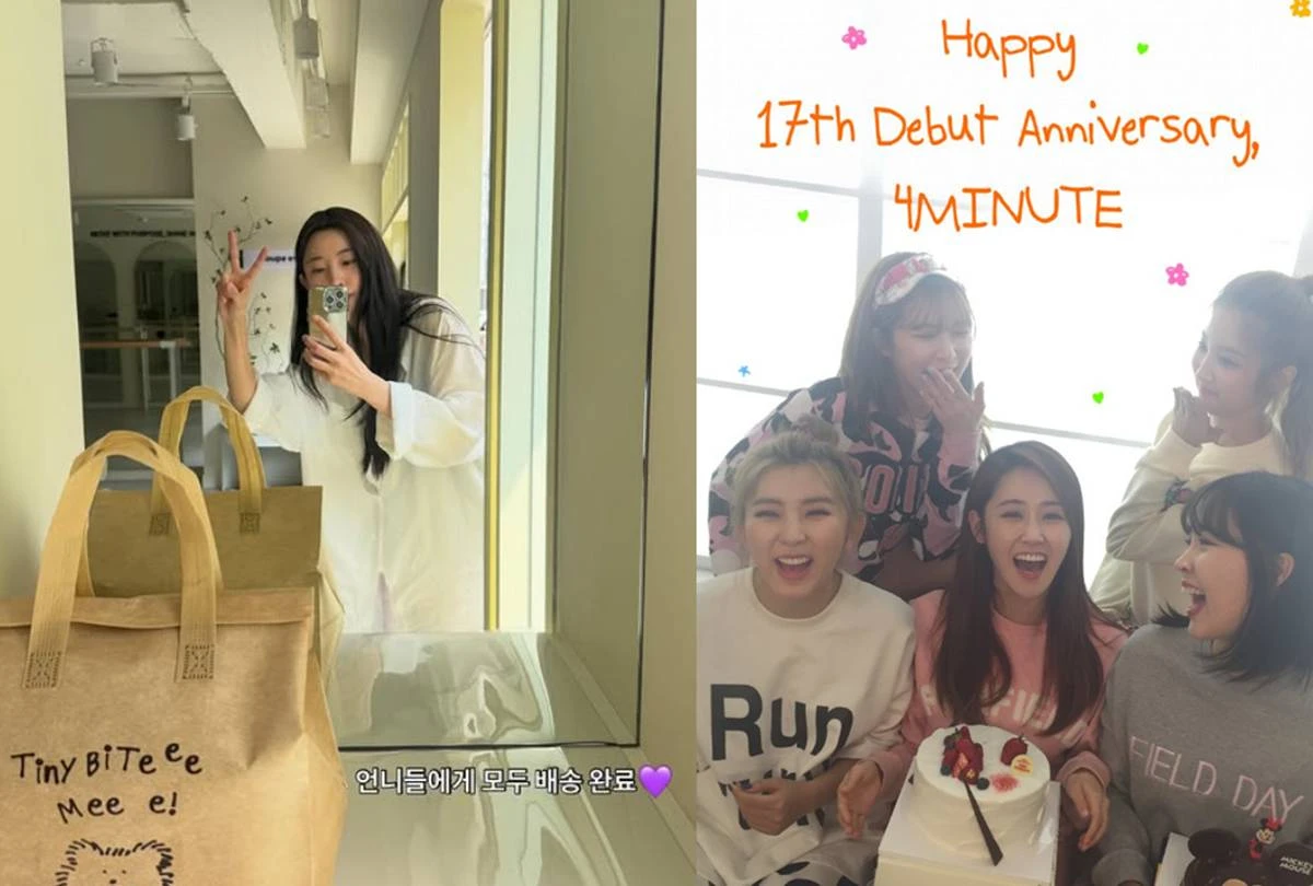사진 = 권소현 SNS