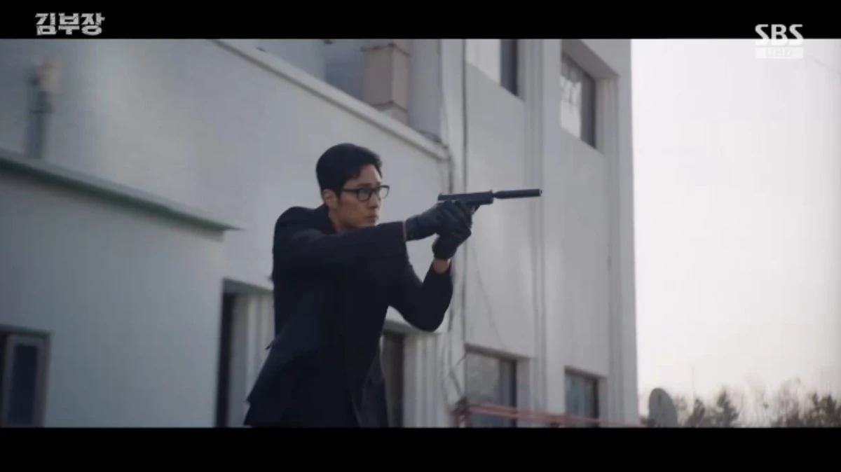 SBS 금토드라마 '김부장' 방송화면 캡처