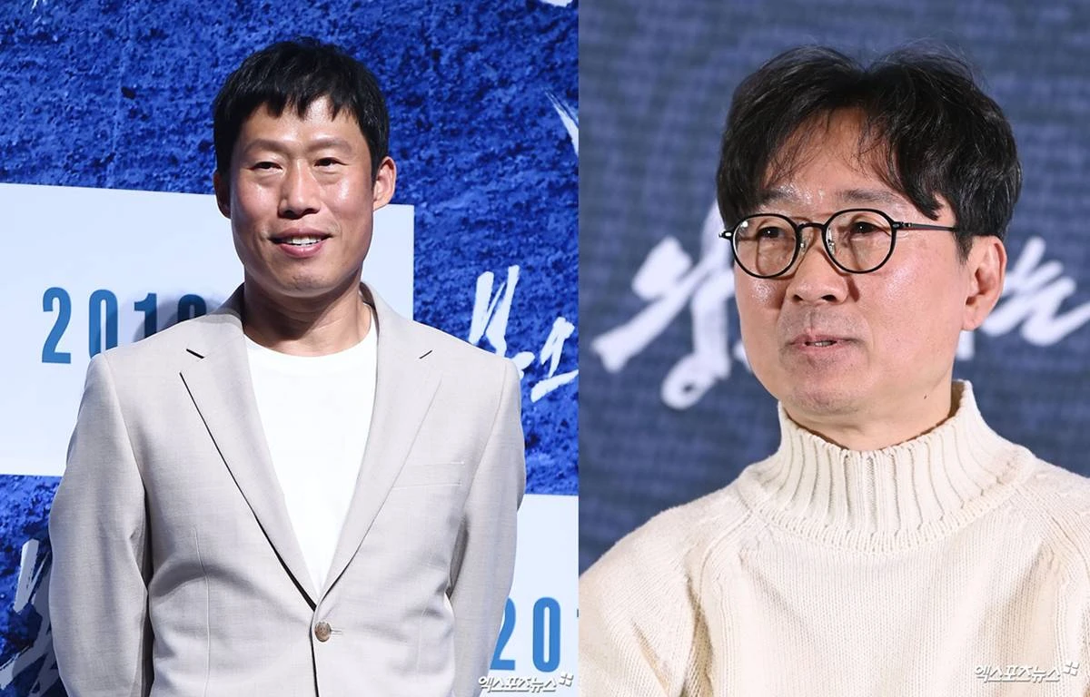 사진 = 엑스포츠뉴스 DB