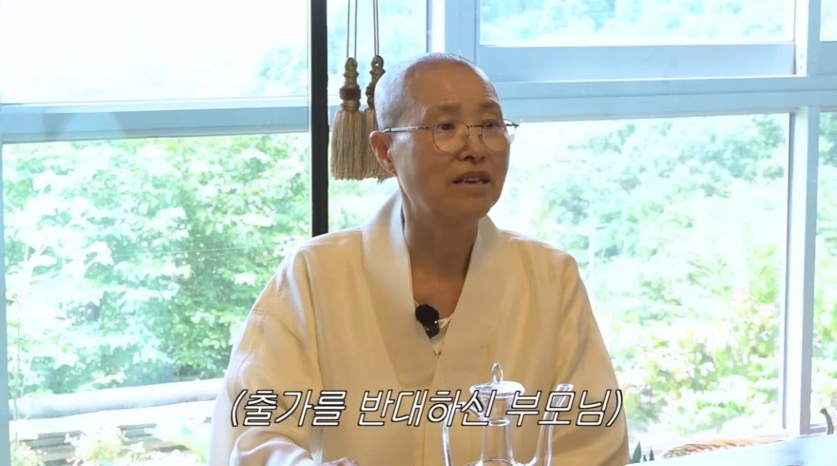 선재스님