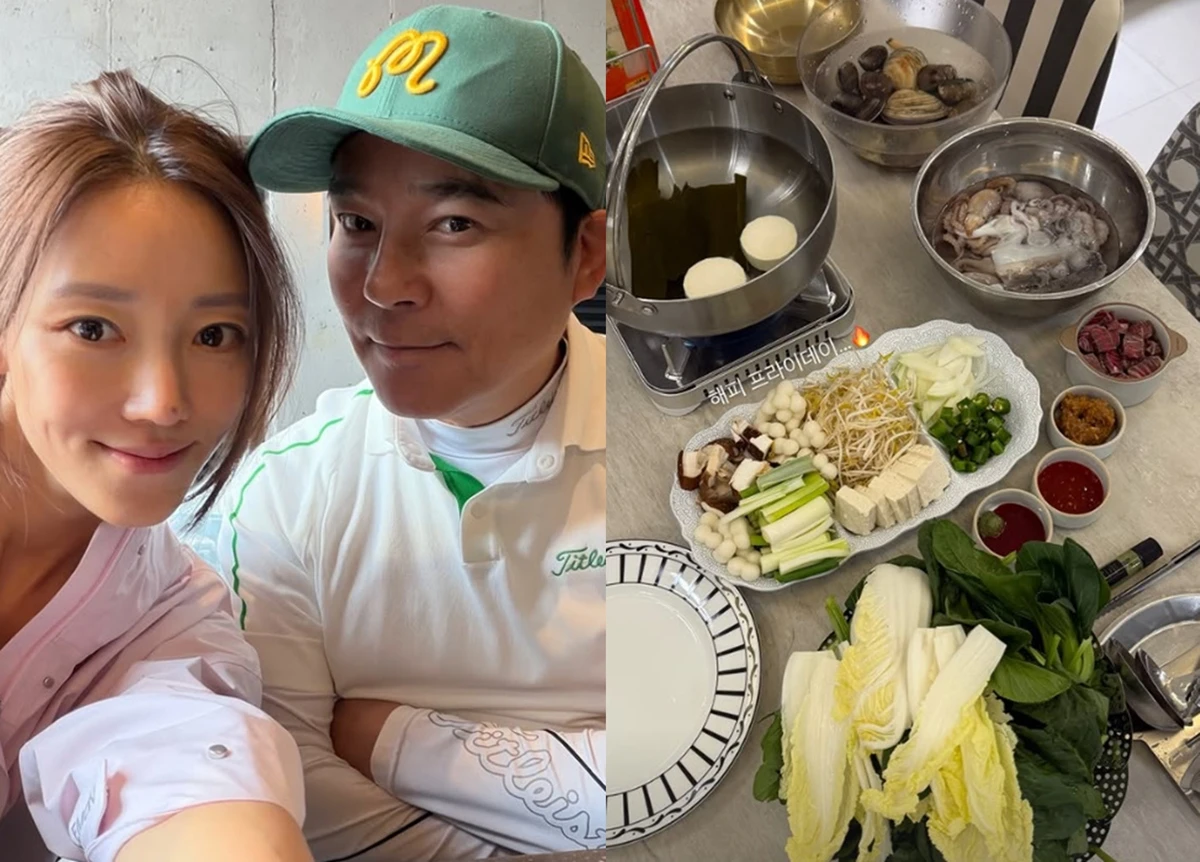 서하얀 계정