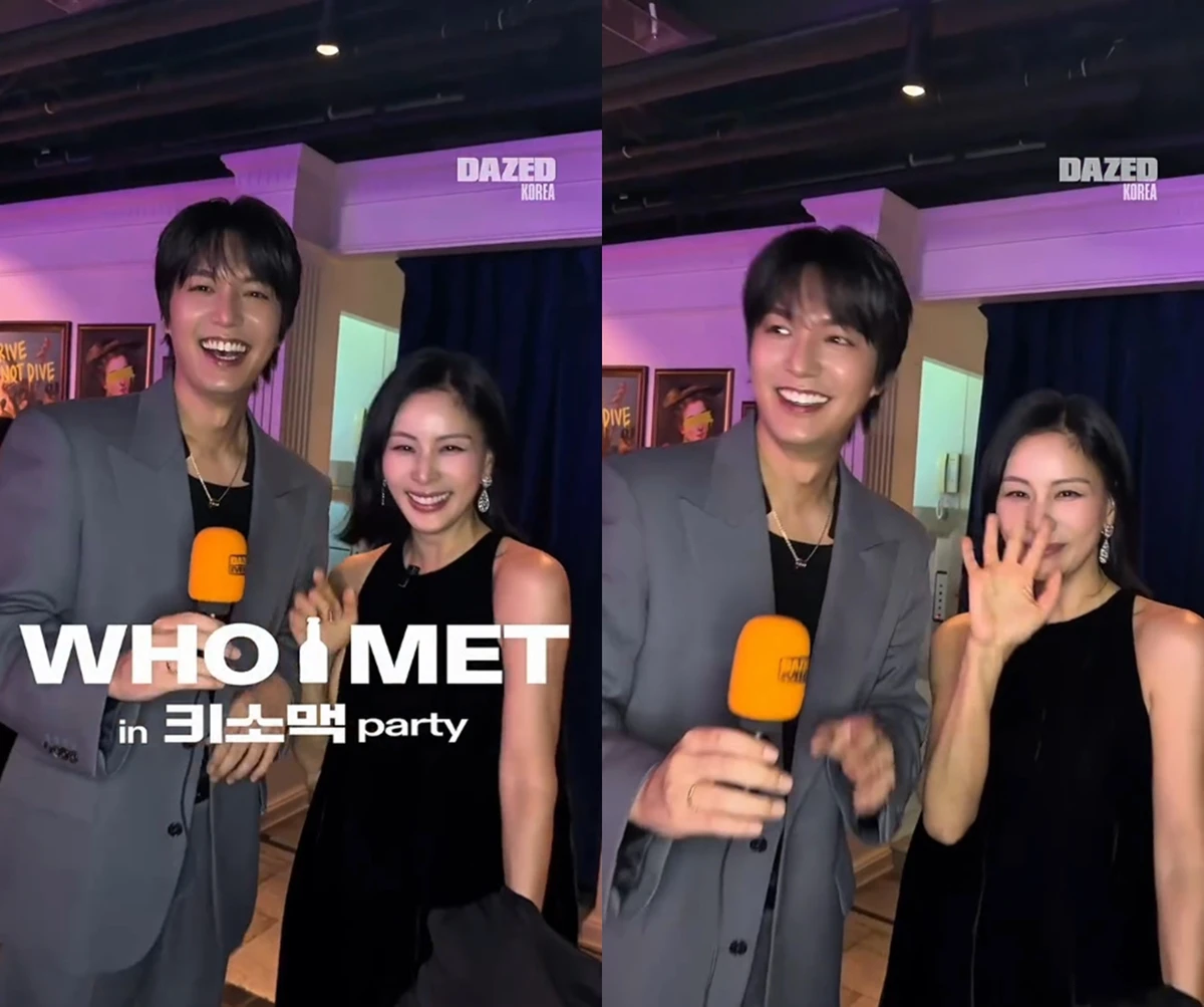 데이즈드 코리아, 이민호와 고소영