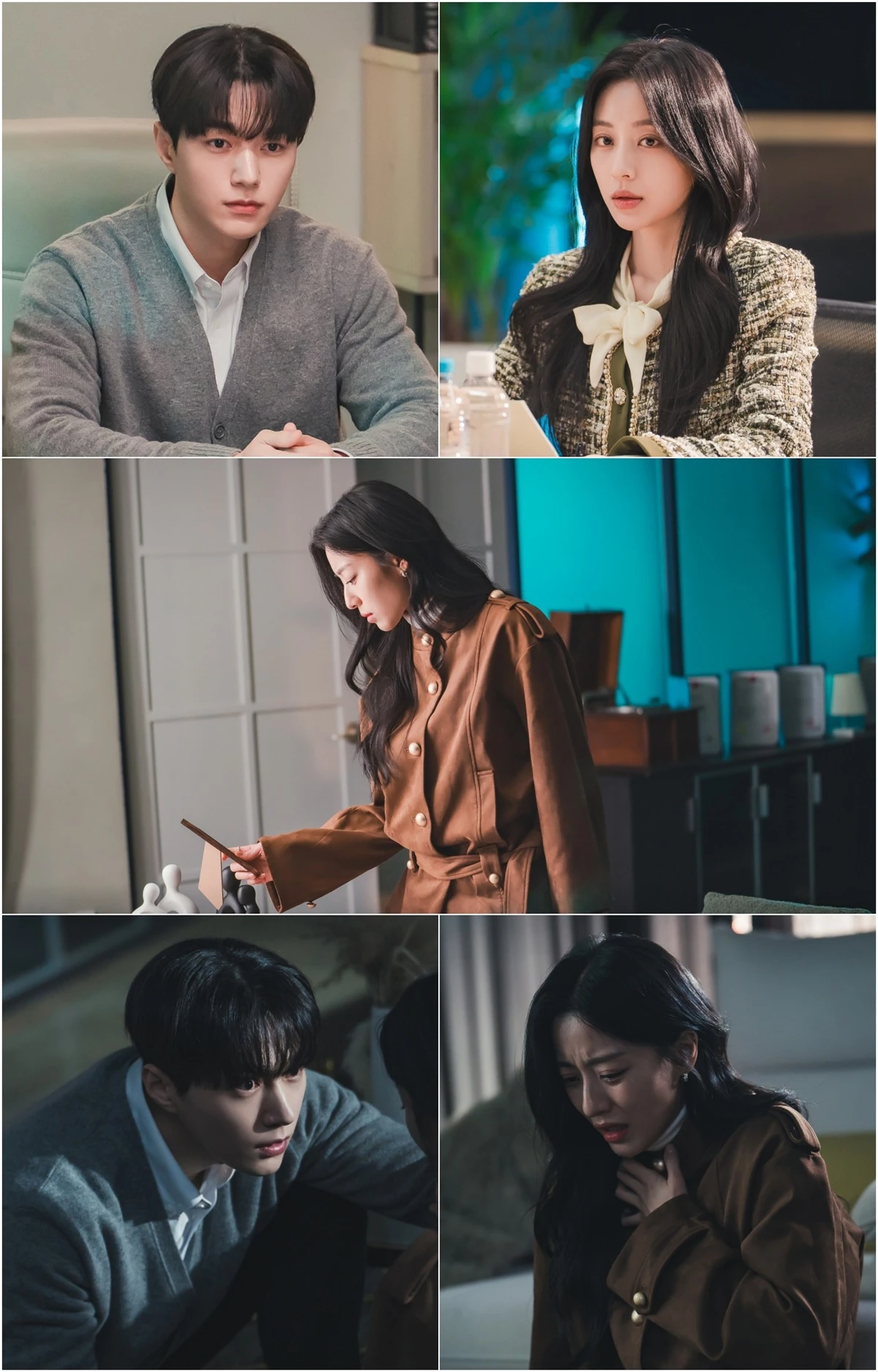 새 토일드라마 '공감세포'