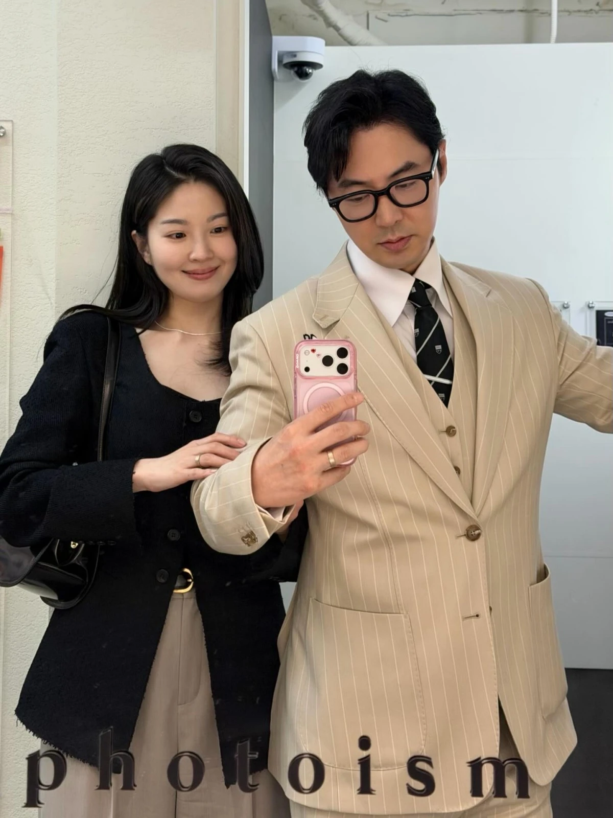 전진 계정