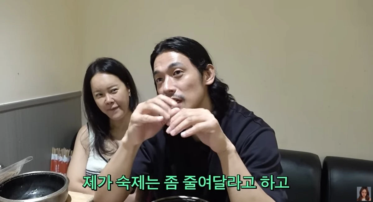 유튜브 채널 '백지영' 캡처