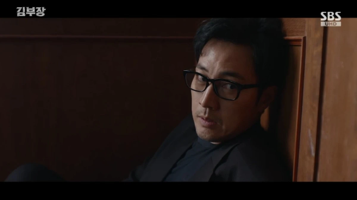 SBS 금토드라마 '김부장' 방송화면 캡처