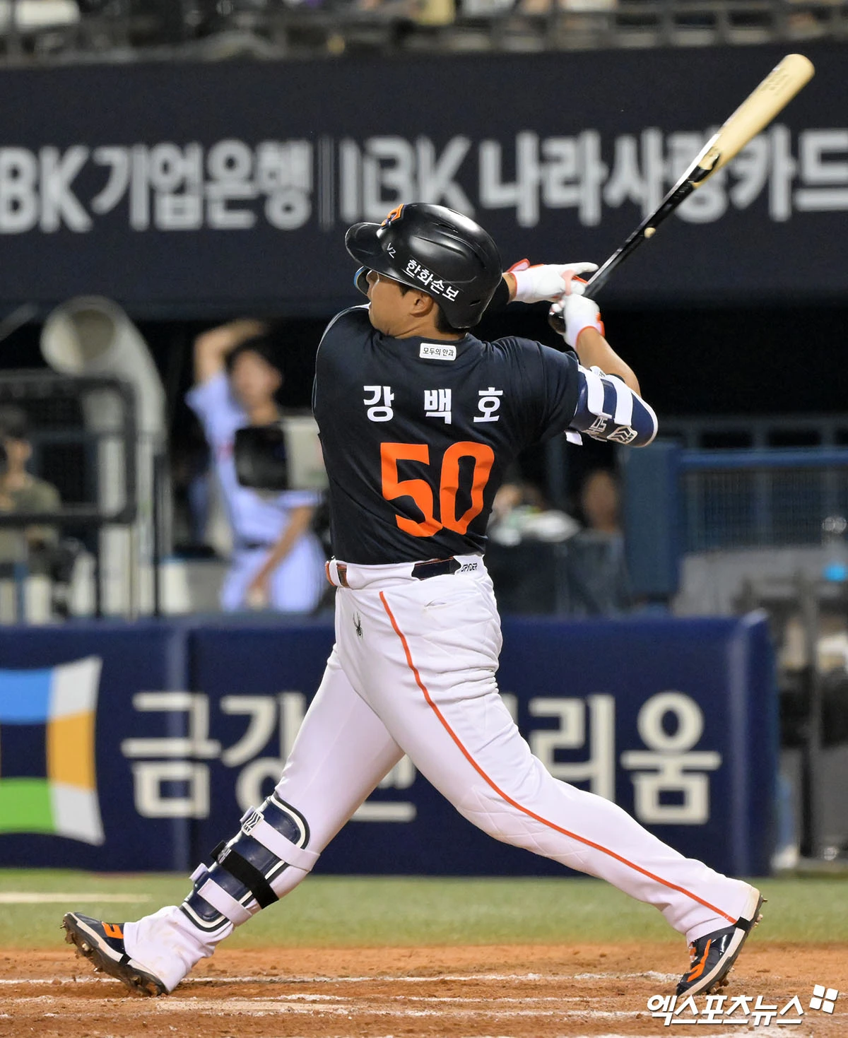 한화 이글스 4번타자 강백호가 4일 서울 잠실야구장에서 열린 2026 신한 SOL KBO리그 LG 트윈스와의 팀 간 8차전에서 4타수 무안타로 침묵했다. 사진 김한준 기자