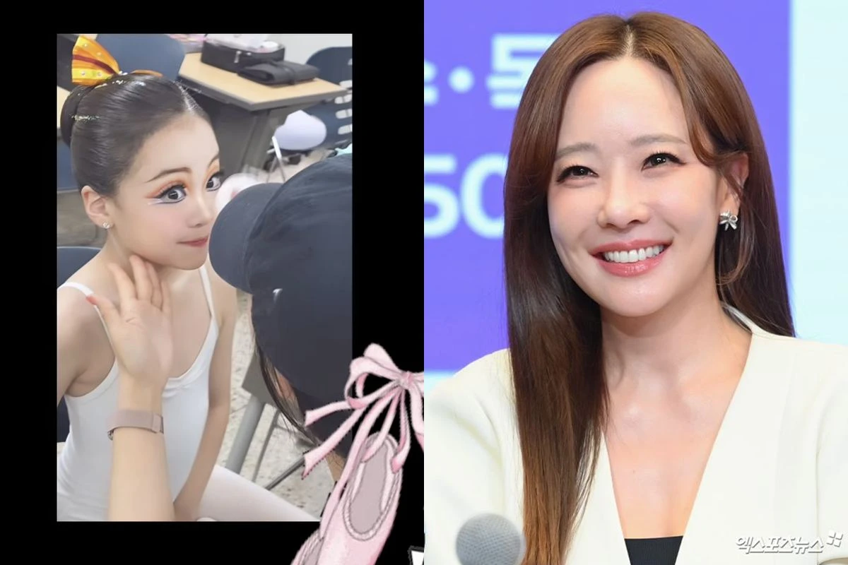 소유진 SNS, 엑스포츠뉴스DB