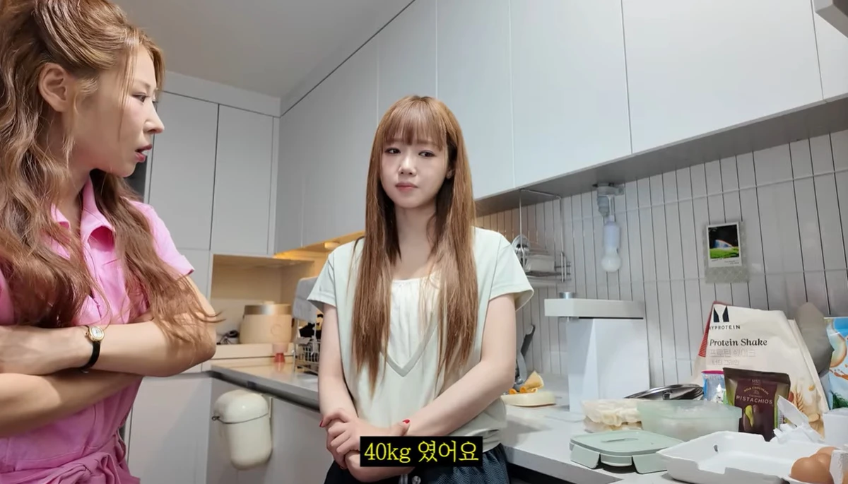 유튜브 '안녕하세미'