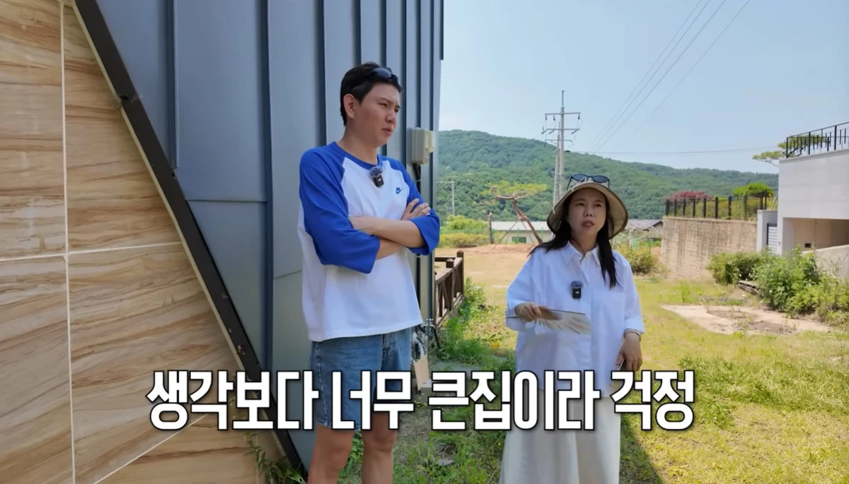홍쓴TV