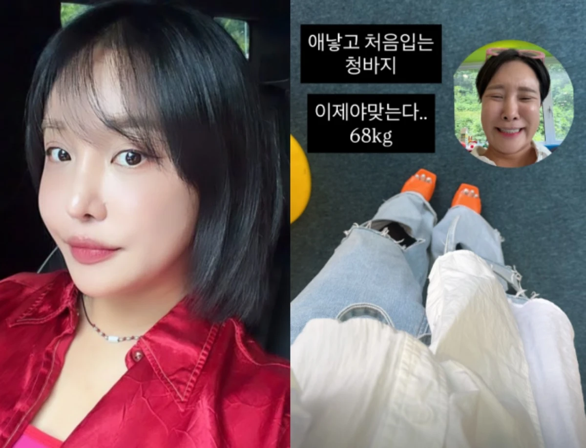 랄랄 SNS.