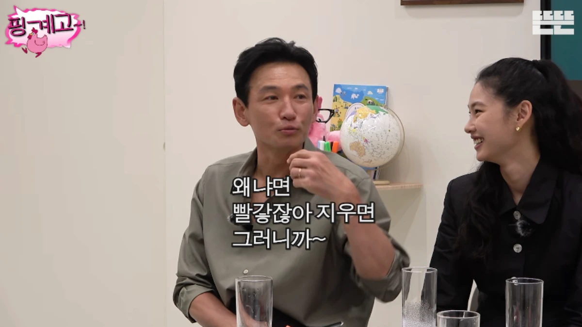 황정민.