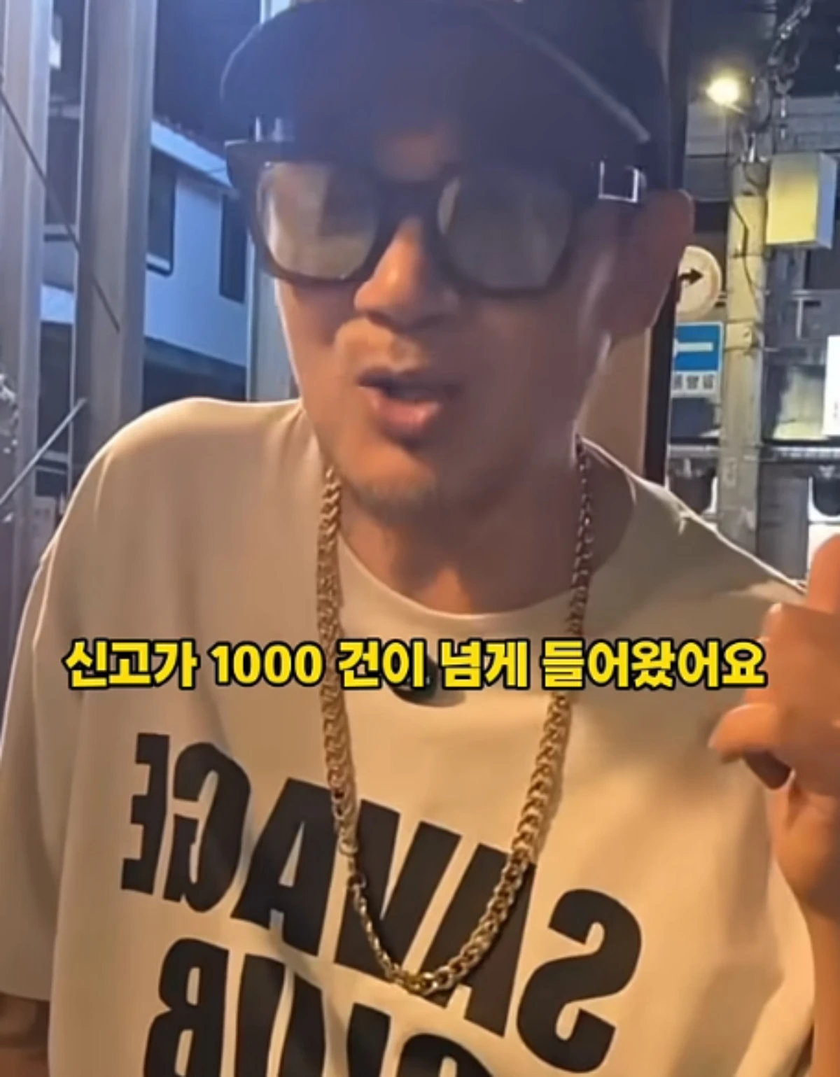 이하늘.