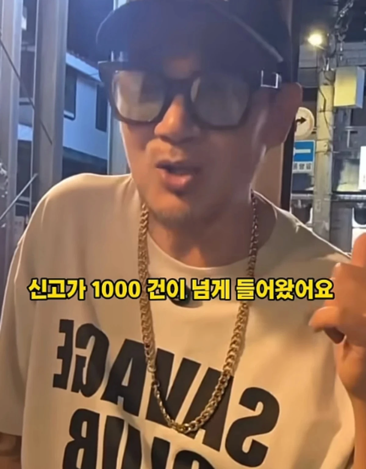 이하늘.