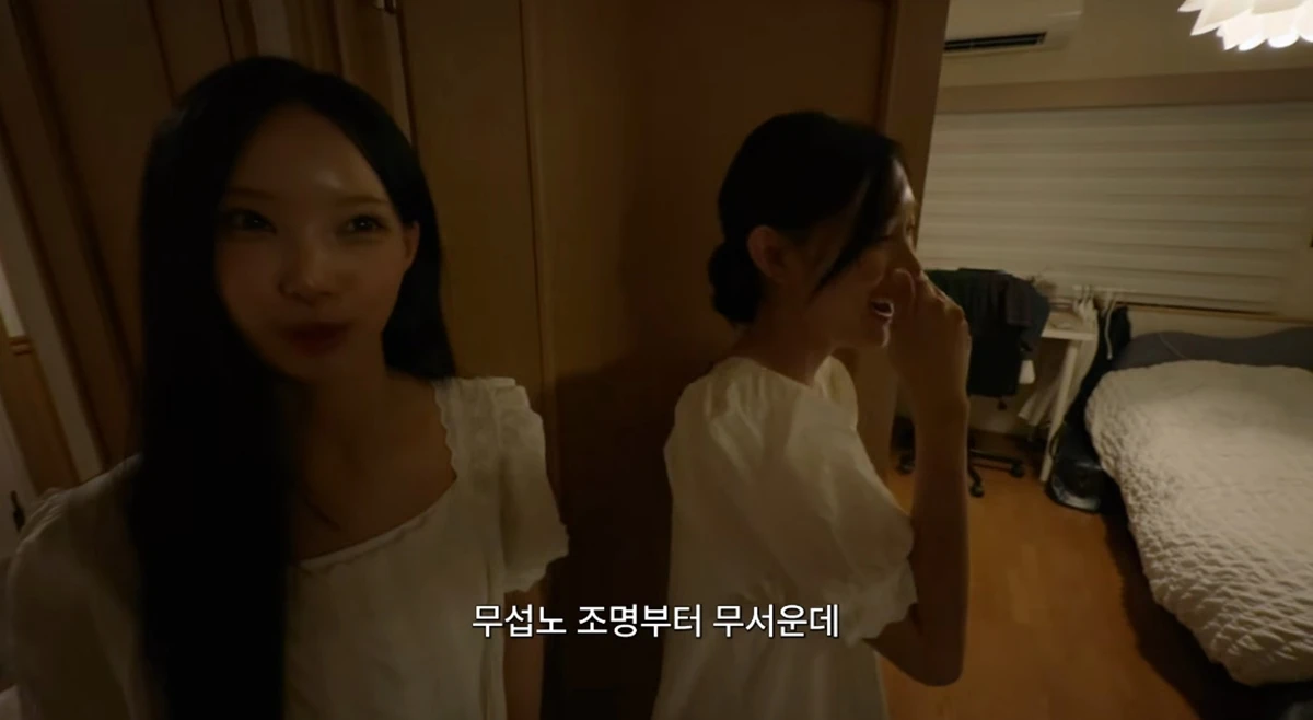 유튜브 채널 '안녕하세요원이입니다잘부탁드립니다'