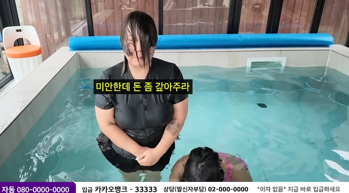 유튜브 채널 '랄랄'