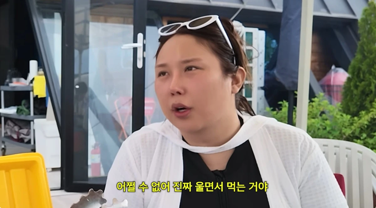 유튜브 채널 '랄랄'