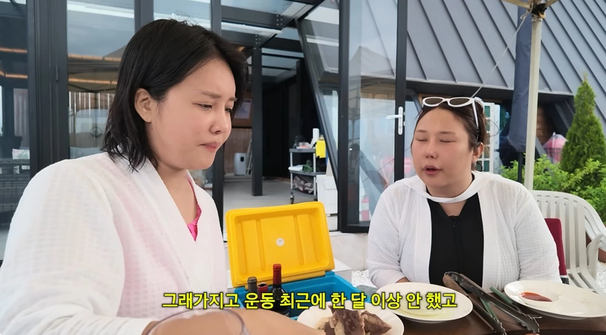 유튜브 채널 '랄랄'