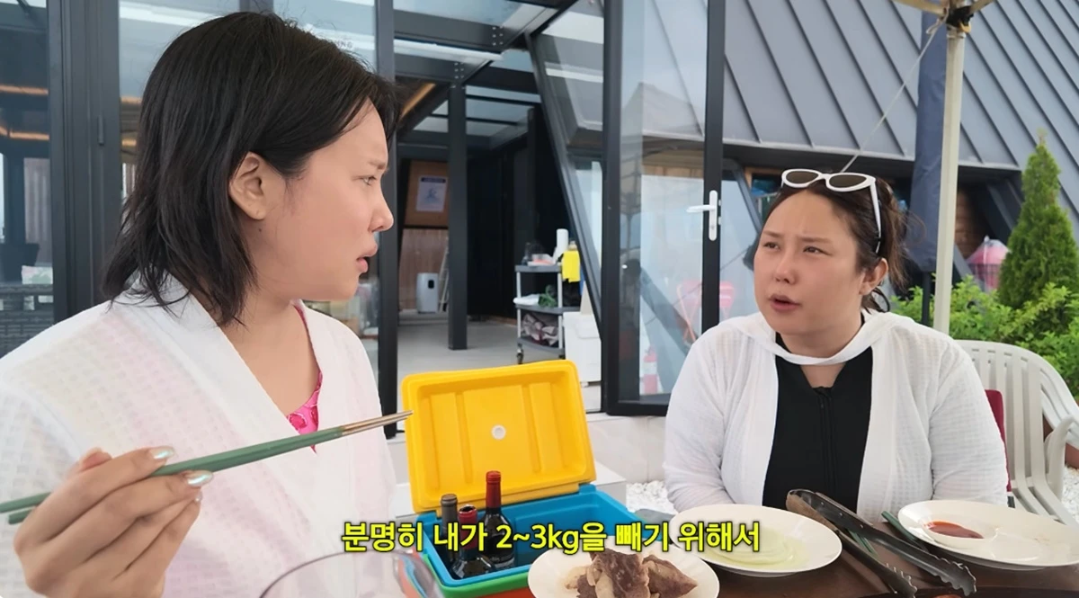 유튜브 채널 '랄랄'