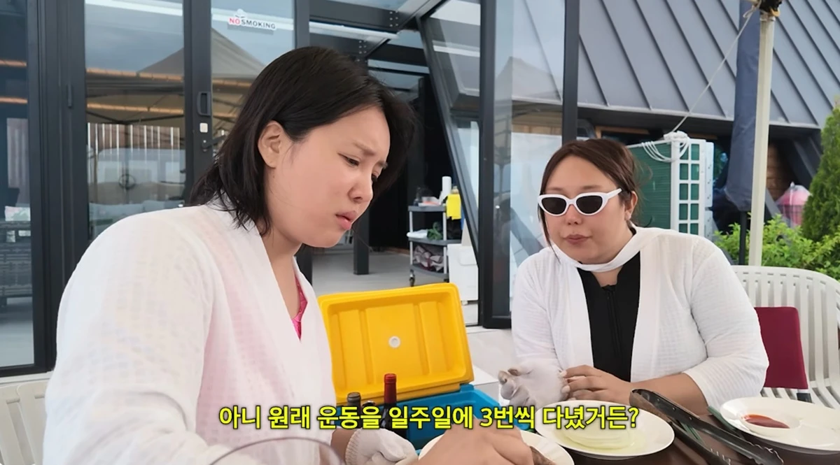 유튜브 채널 '랄랄'