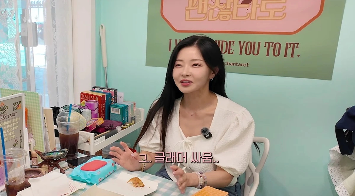 유튜브 채널 '나는나비지호'
