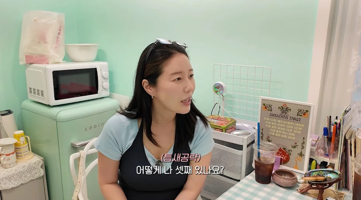 유튜브 채널 '나는나비지호'