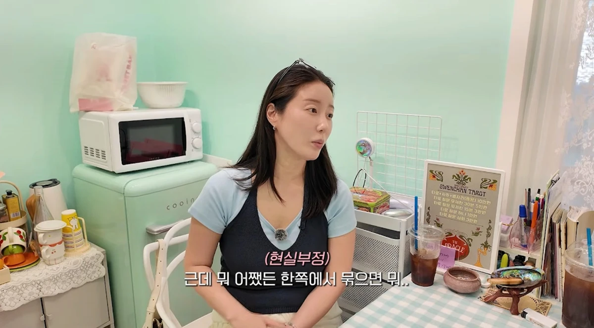 유튜브 채널 '나는나비지호'