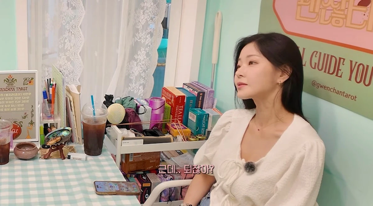 유튜브 채널 '나는나비지호'