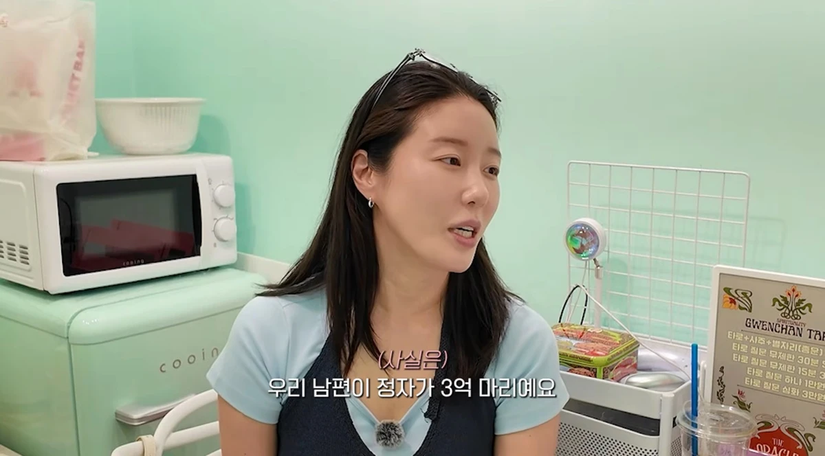 유튜브 채널 '나는나비지호'