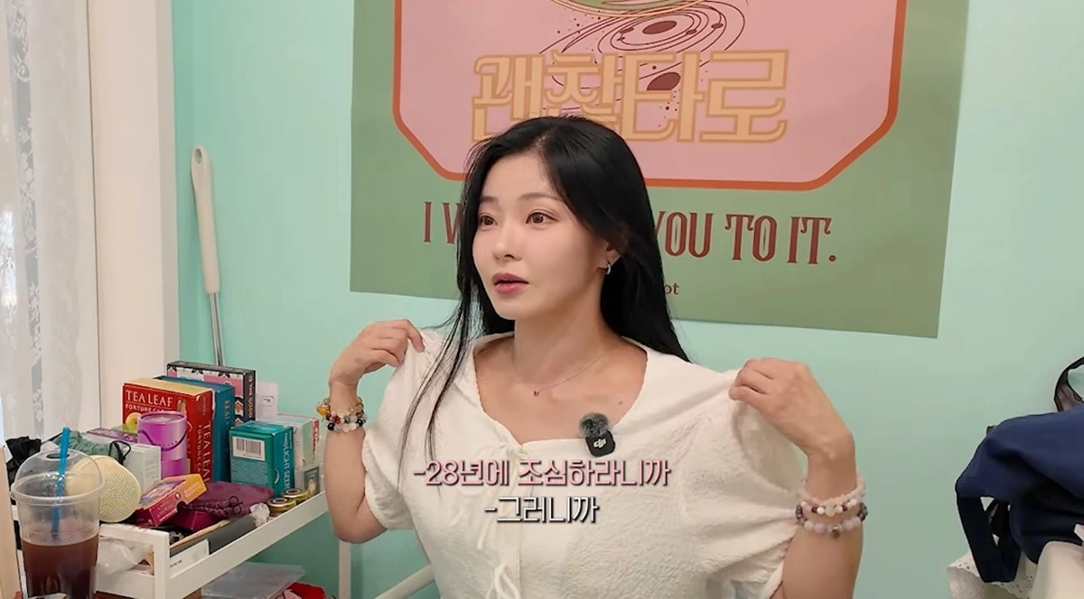 유튜브 채널 '나는나비지호'