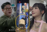 "리센느 대표도 큰절했다"…원이 띄운 '조수석 삼촌' 이선민, 현실판 '나의 아저씨' [이예진의 '요즘 끌리네'](엑:스피디아)