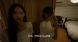 "무섭노" 리센느 원이 '일베 말투' 논란…정치권까지 설전 [엑's 이슈]