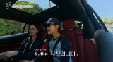 유인나 "내비게이션 녹음 몇 년 걸렸다…이젠 AI가 다 뺏어가" (도깨비 10주년)
