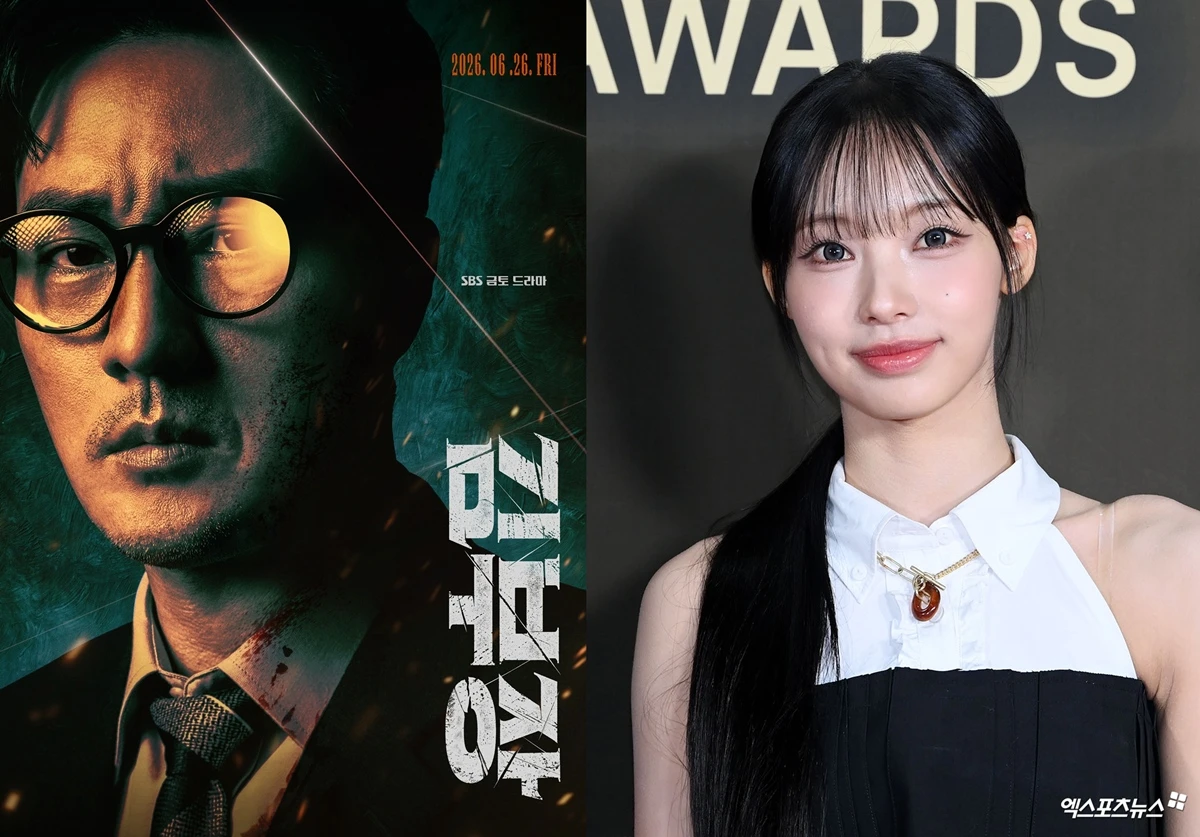 SBS '김부장' 포스터, 리센느 원이