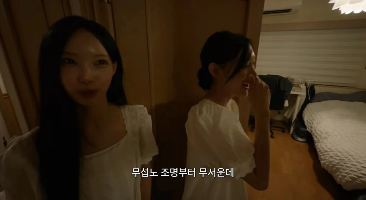 유튜브 채널 '안녕하세요원이입니다잘부탁드립니다'