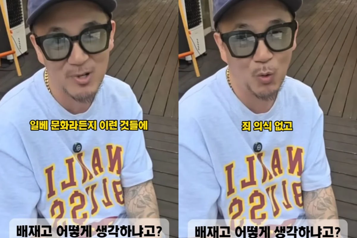 이하늘 채널