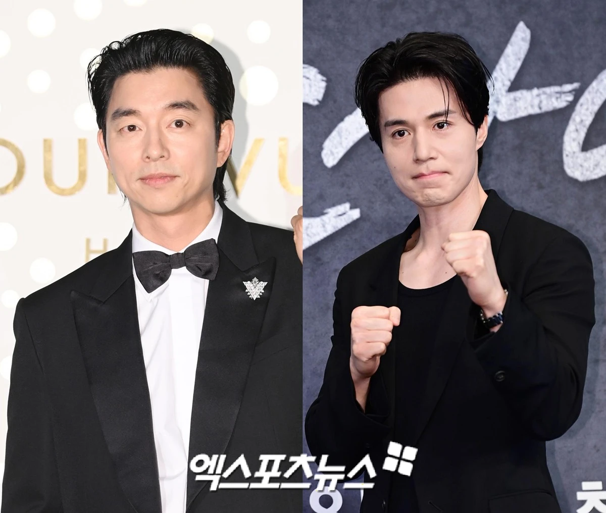 배우 공유, 이동욱. 엑스포츠뉴스 DB.