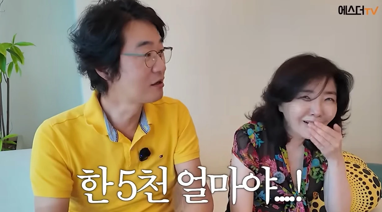 홍혜걸, 여에스더 부부