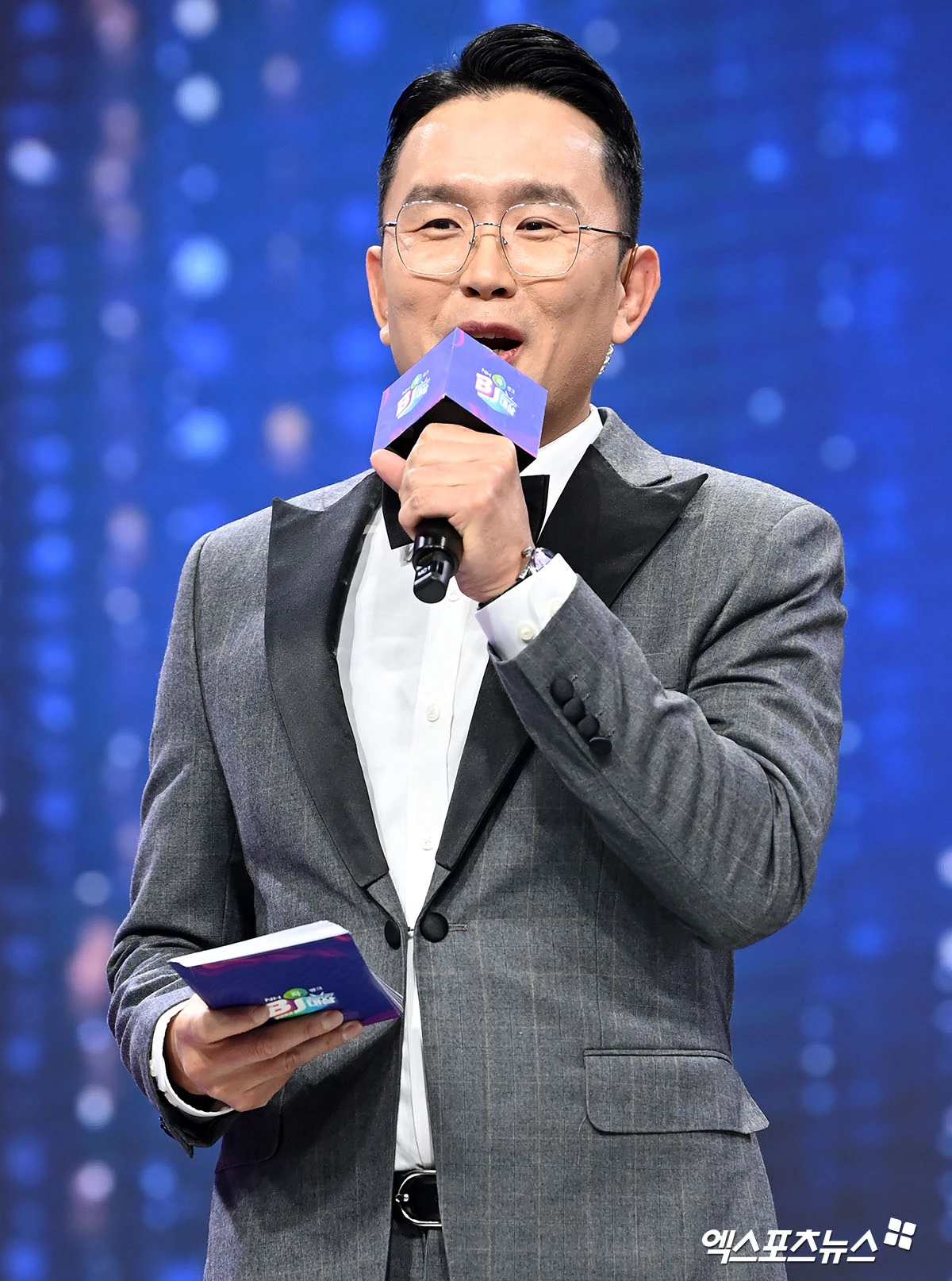 엑스포츠뉴스DB 윤형빈