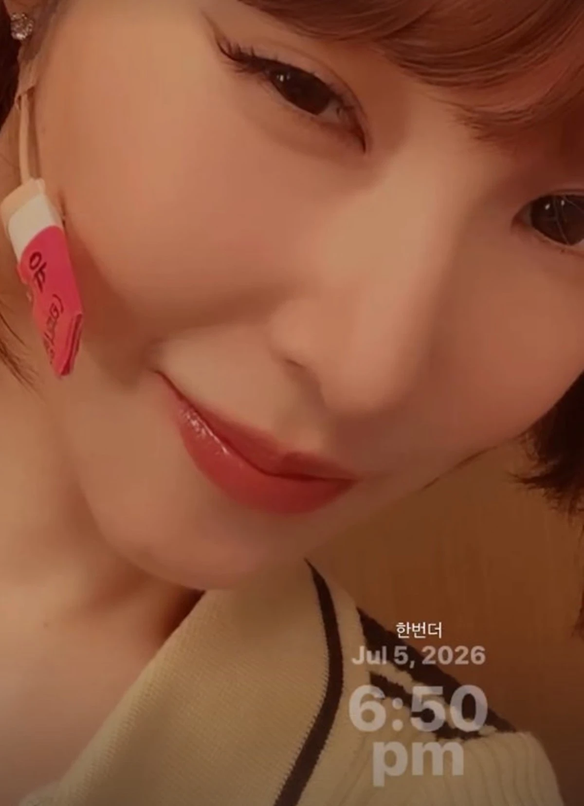 사진 = 티파니 영 SNS