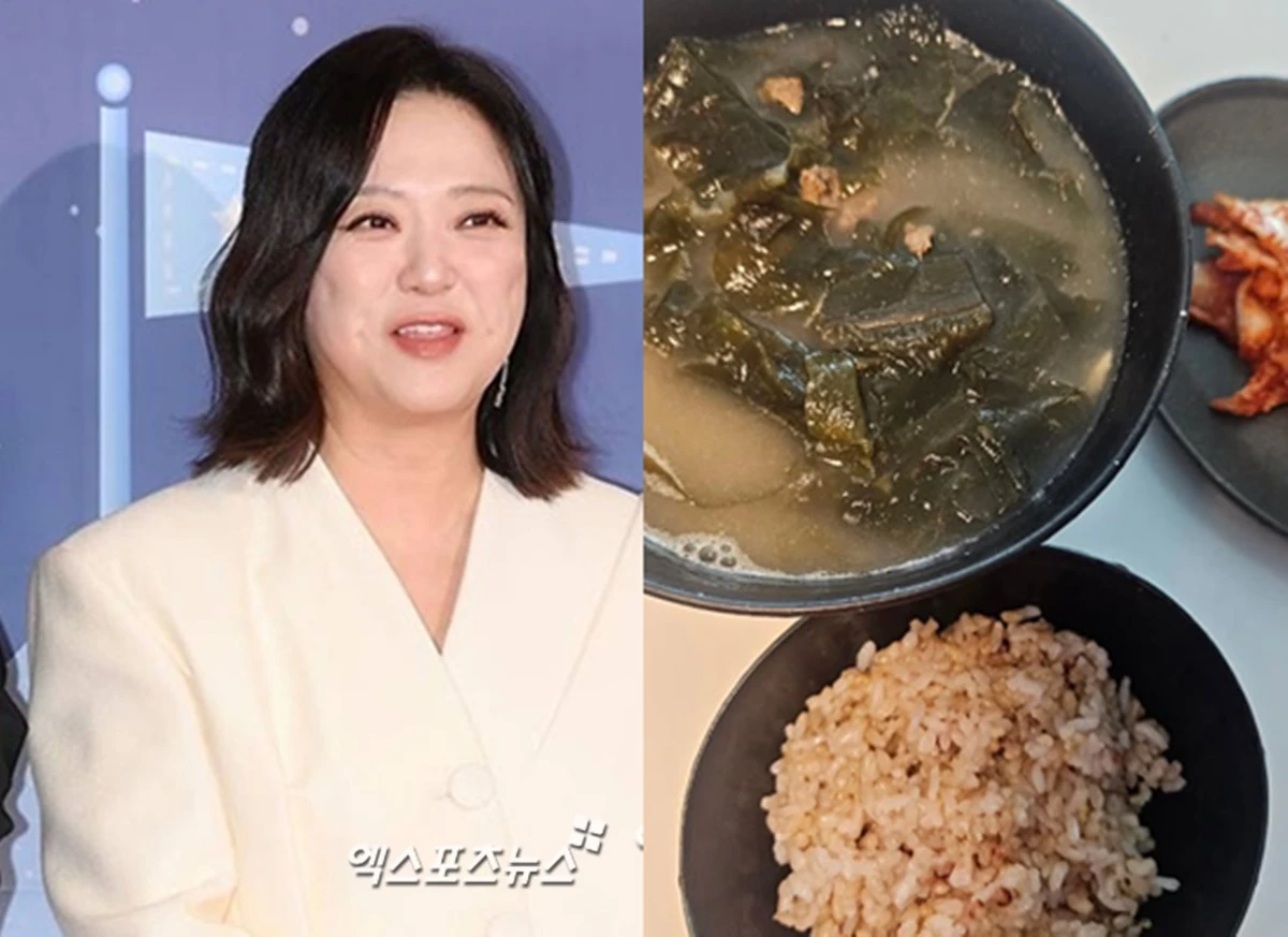 김숙